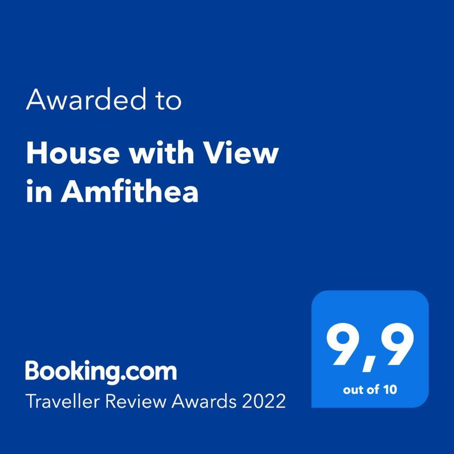 House With View In Amfithea Apartment Янина Екстериор снимка